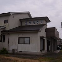 中央公園野球場のすぐ近く