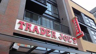 トレーダージョーズ！