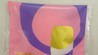 ここでは、リーズナブルに洋菓子をお土産として配る際にとても味も良しで喜ばれます。