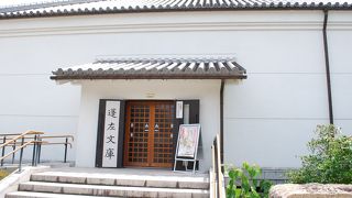 徳川美術館と込み、書庫は見る価値あり