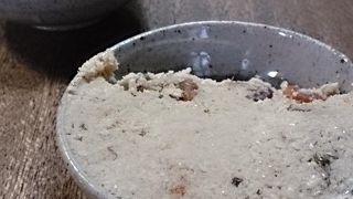 いつまでもこのままであってもらいたい横浜の奇跡