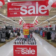 テスコ ロータス フードコート (オンヌット店)