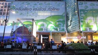 セントラル・ワールド・プラザ前広場では各種イベントを開催