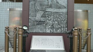 こころの駅 By ジョイマン あゝ上野駅 歌碑のクチコミ フォートラベル こころの駅 By ジョイマン あゝ上野駅 歌碑のクチコミ フォートラベル