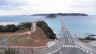 すばらしい橋！美しい海！