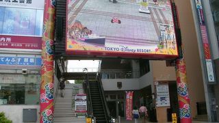 沖縄の言葉で“おへそ”