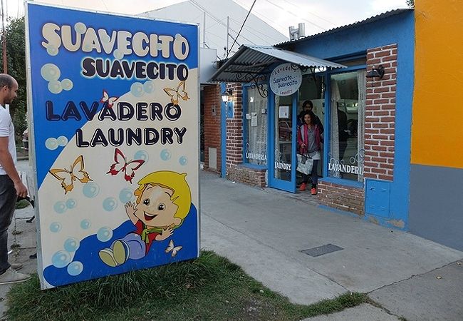 Lavadero Suavecito Suavecito