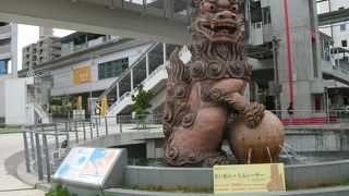 国際通りにある複合商業施設