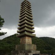 日本最大の石塔