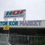 バンコクの高級食材市場です。