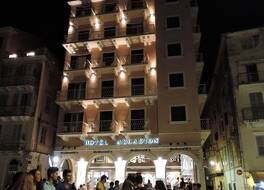 Arcadion Hotel 写真