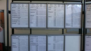 旧市街から歩けます☆活気あるバスターミナル