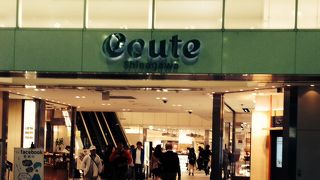 エキュート品川