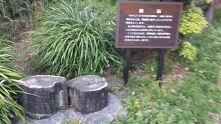 福岡の炭鉱より…