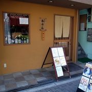 針中野で人気のうどん屋さんです。