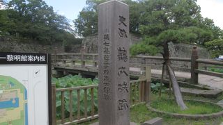 関ヶ原の戦いの影響か…