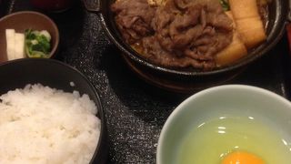 贅沢にランチで利用★