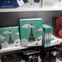 CENTRE GEORGES POMPIDOU