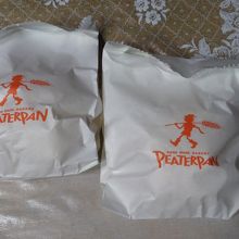 これはカレーパン