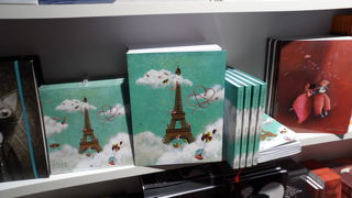 CENTRE GEORGES POMPIDOU