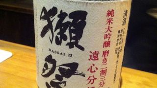 ニューヨークで日本酒を飲みたくなったら