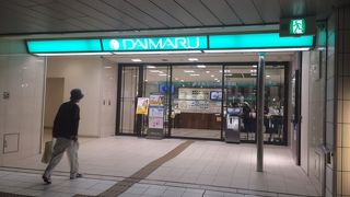 関西系百貨店