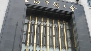 外灘の中では簡素にみえる