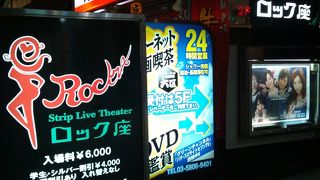 浅草と言えばここ！