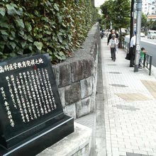 人通りの多い坂なのであまりゆっくり見られませんでした。