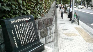 東京歯科大学のもととなったそうです。