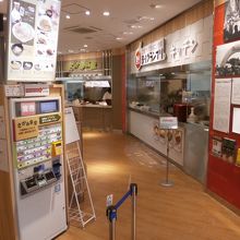 このようなお店が並んでいます。
