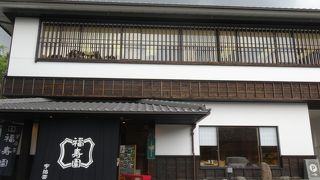 いろんな体験ができます