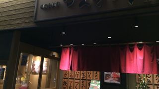 博多駅近くの居酒屋