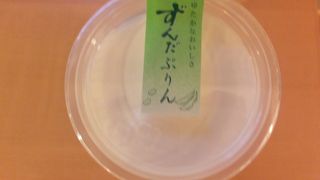 プリンなら食べれた！