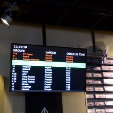 飛行機の搭乗ゲートみたいです