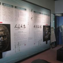 西郷さん・大久保さんが、それぞれお話下さいます