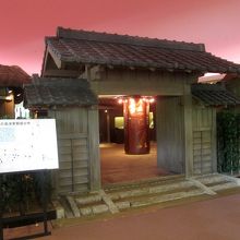 ここは郷中教育を学ぶ場所です