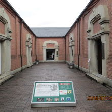 記念館入り口