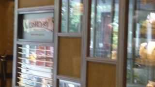 期待しすぎました