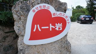 純と愛ファンの方にはおすすめ！