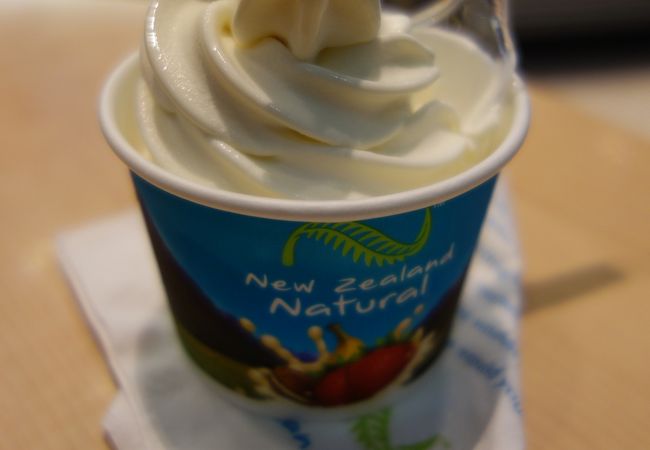 ニュージーランド ナチュラルアイスクリーム