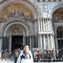 Basilica di San Marco