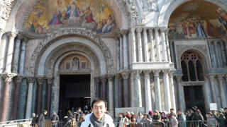 Basilica di San Marco
