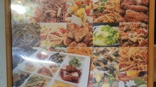 ゆっくりできました