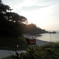 宿より５分以内で,,,,,この日の出。