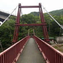 「高山橋」