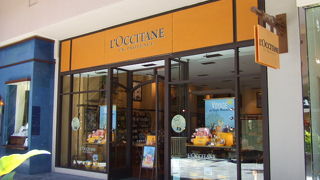 免税店のがお得