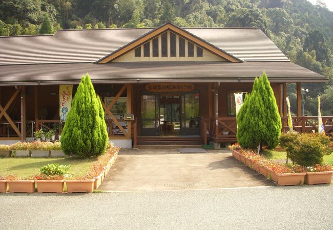 金峰森の駅みちくさ館