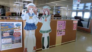 日本最後の鉄道連絡船とも言えます。