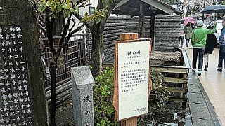 鉄の観音像の頭